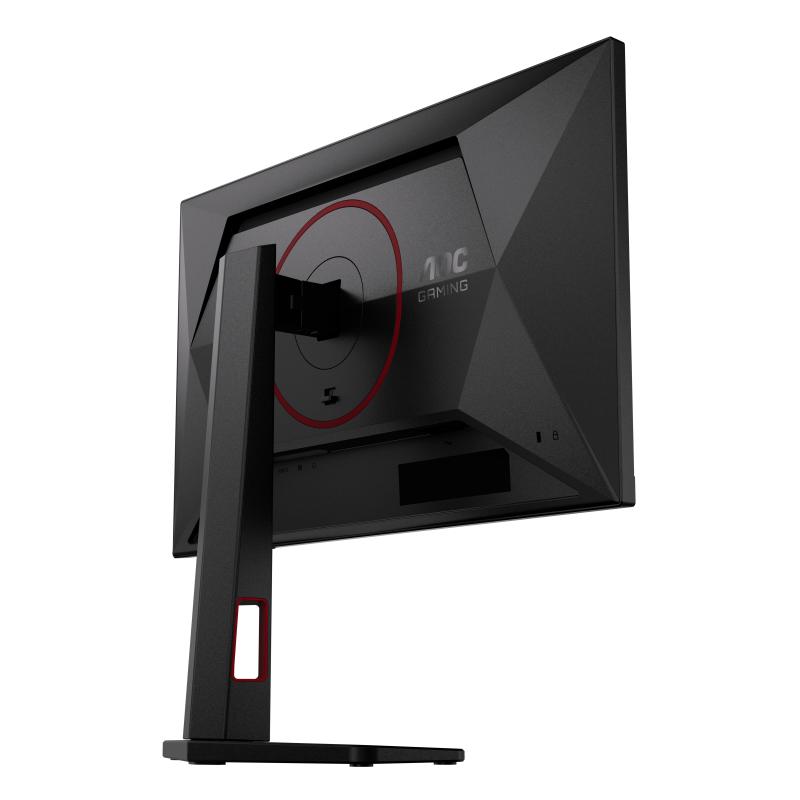 AOC Monitor Gaming (24G4ZR)