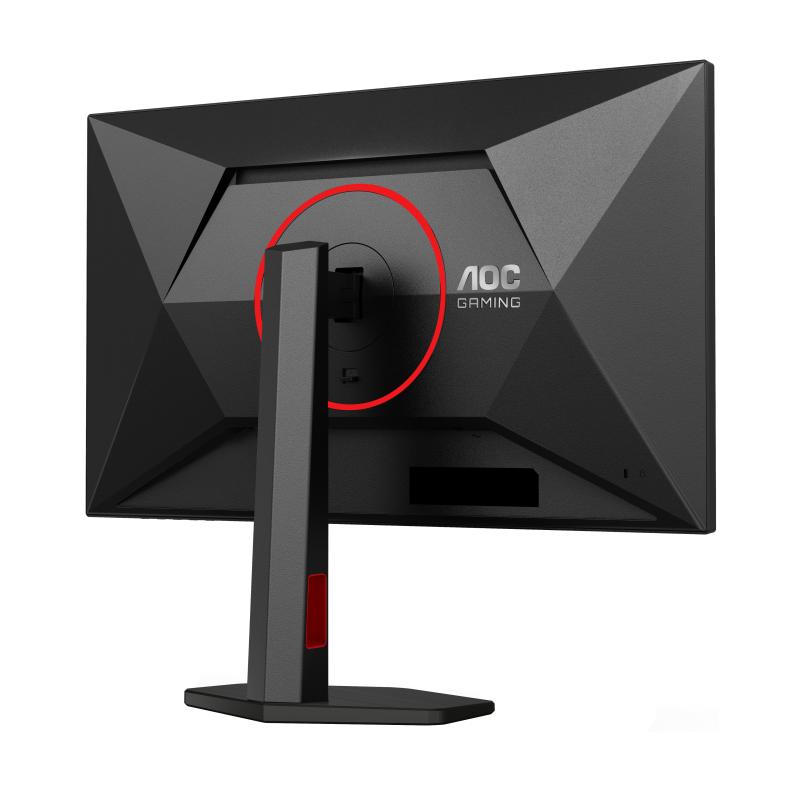 AOC Monitor Gaming (27G4ZR)
