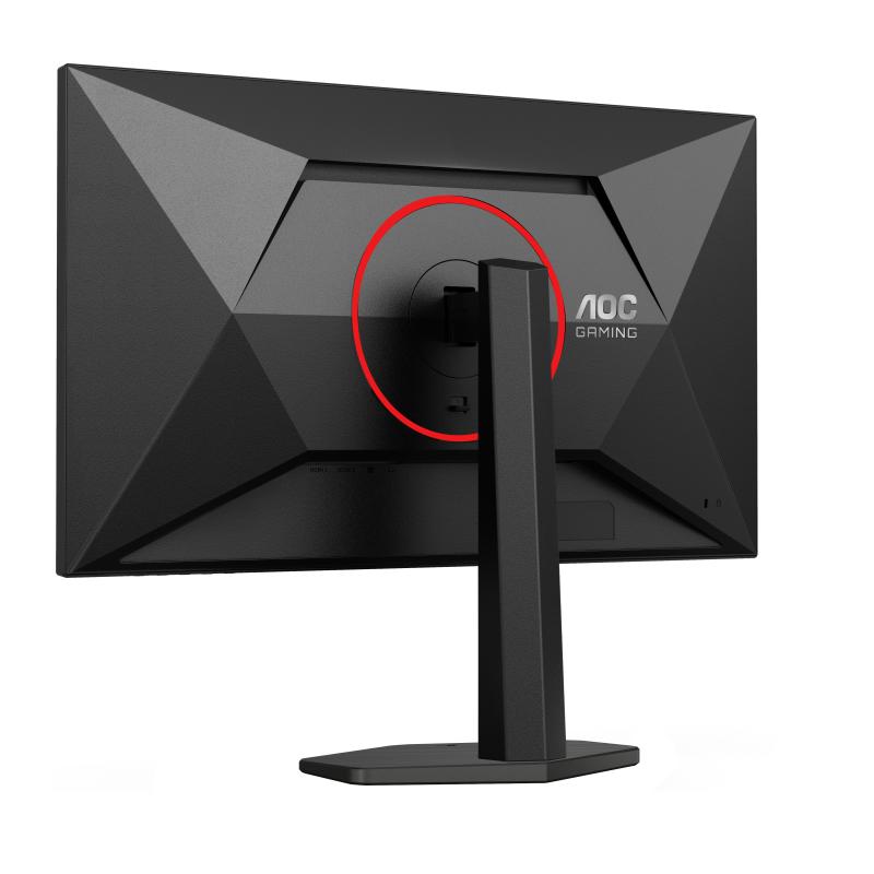 AOC Monitor Gaming (27G4ZR)