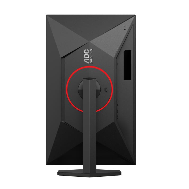 AOC Monitor Gaming (27G4ZR)