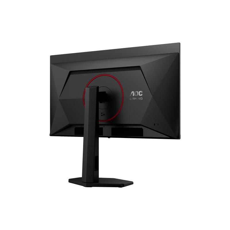 AOC Monitor Gaming (Q27G4SDR)