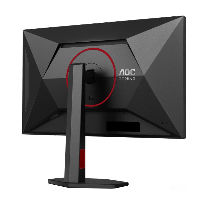 AOC Monitor Gaming (Q27G4SRU)