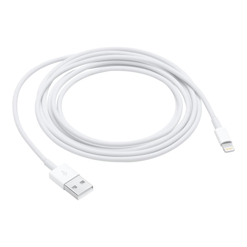 Apple Lightning to USB Cable 2m Bulk (MD819ZM A bulk)