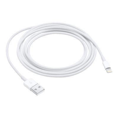 Apple Lightning to USB Cable 2m (MD819ZM A)