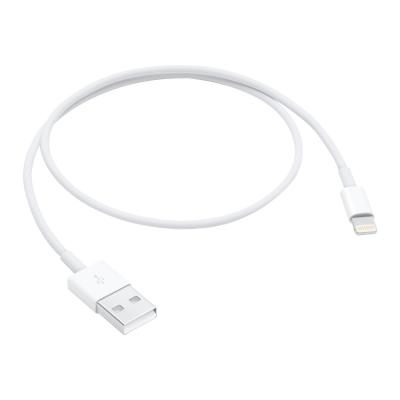 Apple Lightning to USB Cable (ME291ZM A)