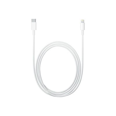 Apple USB-C USBC to Lightning Cable 2m Retail (MKQ42ZM A)