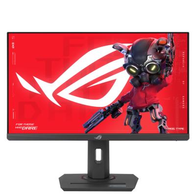 ASUS Monitor ROG Strix XG259CMS (90LM0A40-B01370) (90LM0A40B01370)