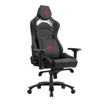 ASUS ROG Chariot Core SL300 Gaming Stuhl schwarz rot (90GC00D0-MSG010) (90GC00D0MSG010)