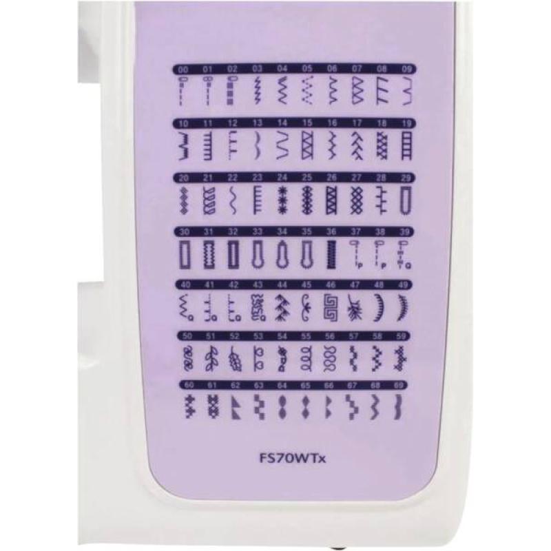 Brother Sewingmachine FS70WTX Patchwork white purple (FS70WTXVM1)