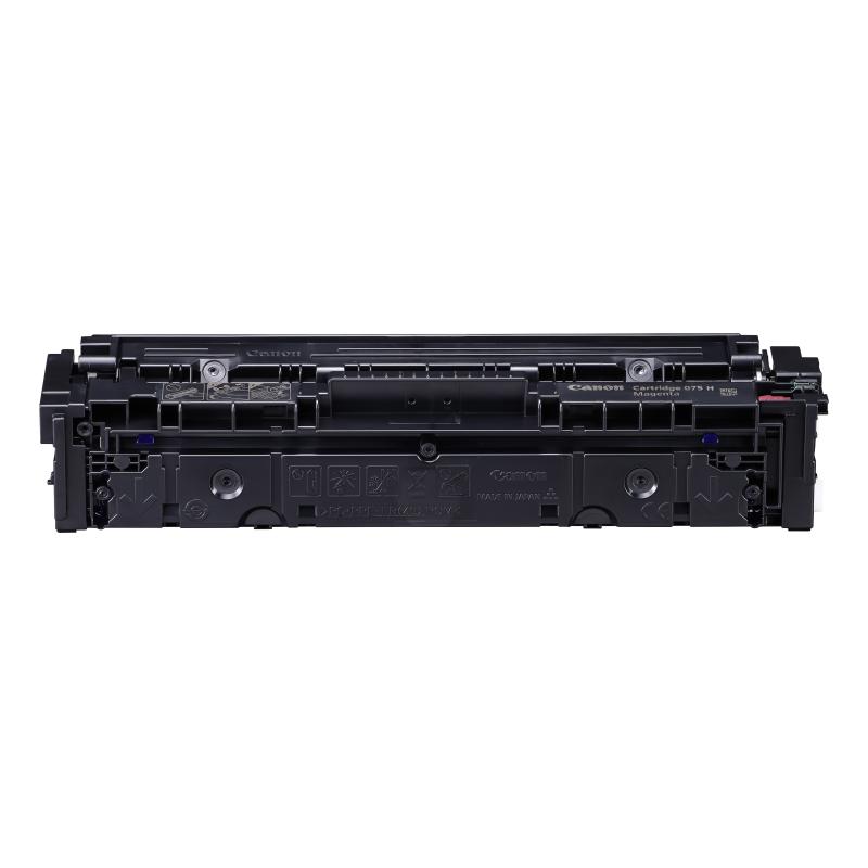 Canon 075H Magenta (6367C002)