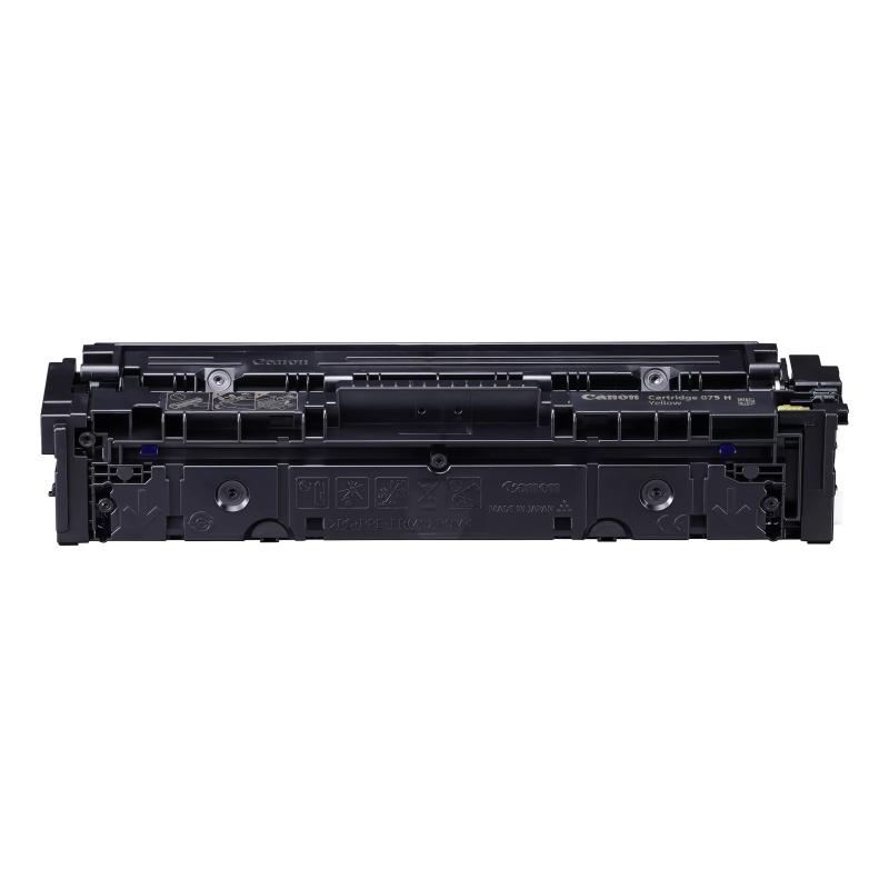 Canon 075H Yellow Gelb (6366C002)