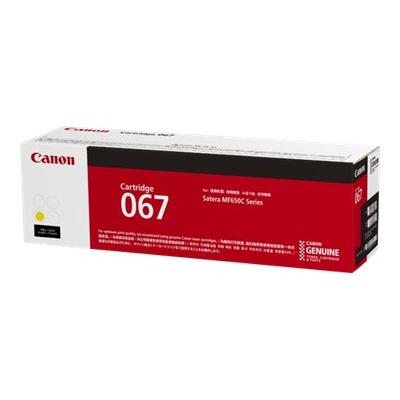 Canon Cartridge 067 Yellow Gelb (5099C002)