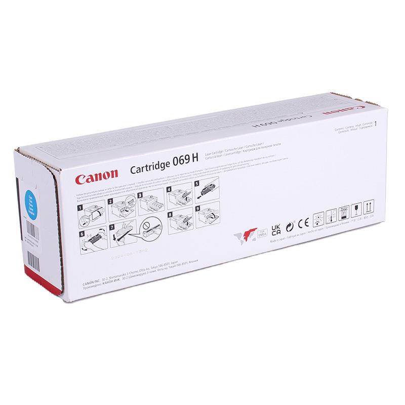 Canon Cartridge 069H Cyan (5097C002)