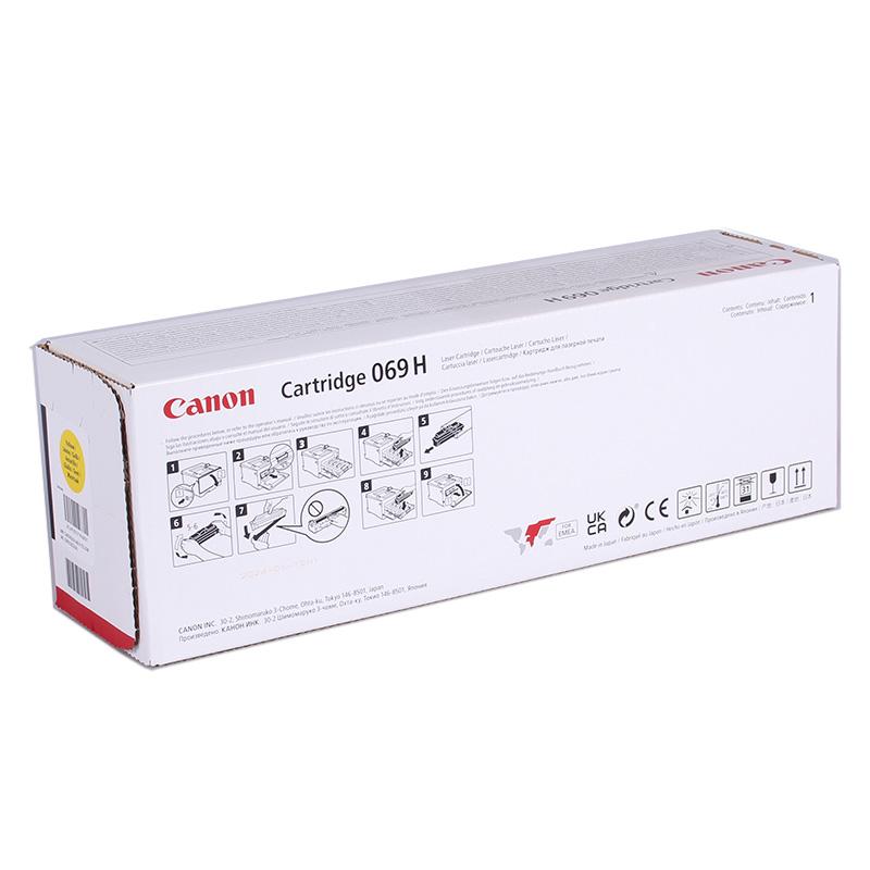 Canon Cartridge 069H Yellow Gelb (5095C002)