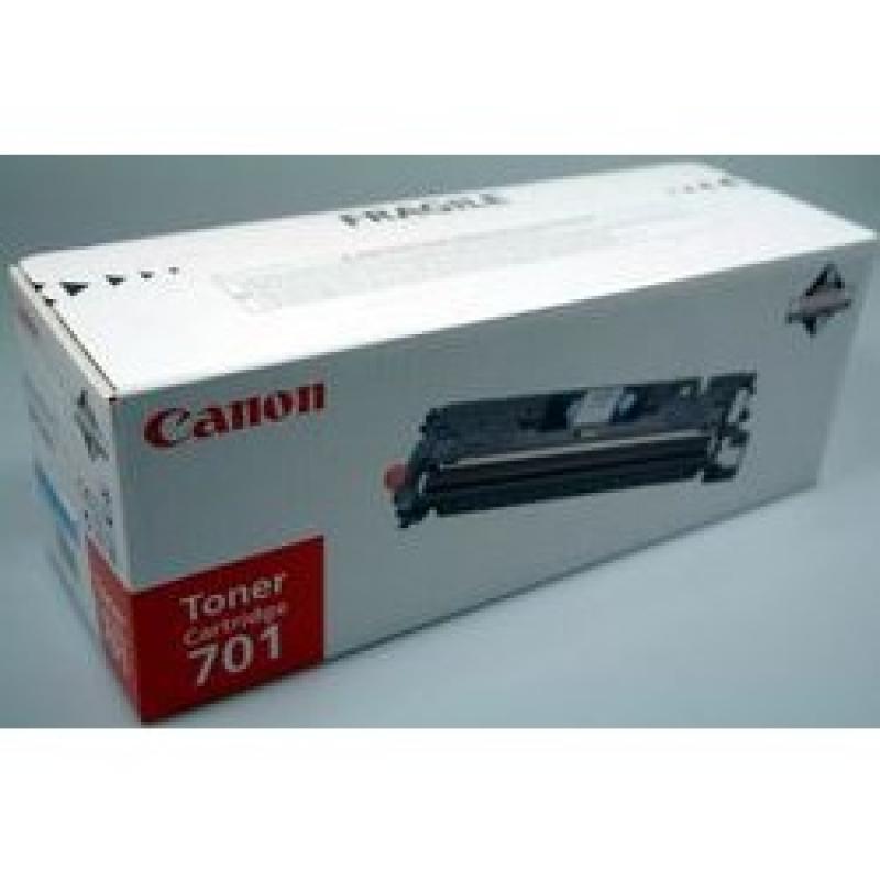 Canon Cartridge 701 Cyan (9286A003)