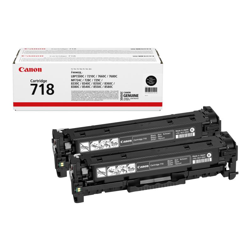 Canon Cartridge 718 Black Schwarz Twin Pack (2662B005)