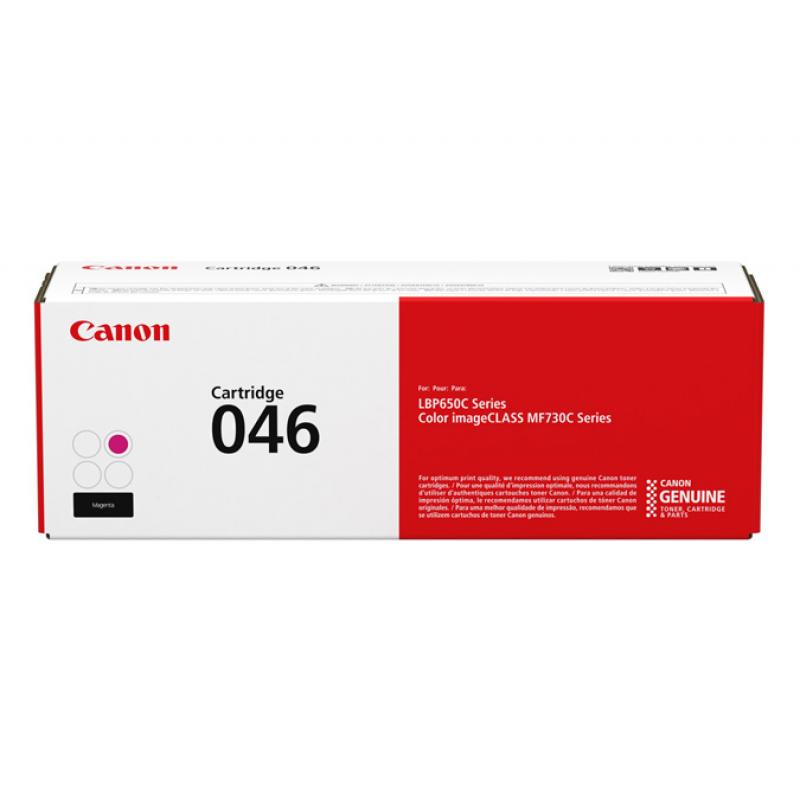 Canon Cartridge CRG 046 Magenta (1248C002)