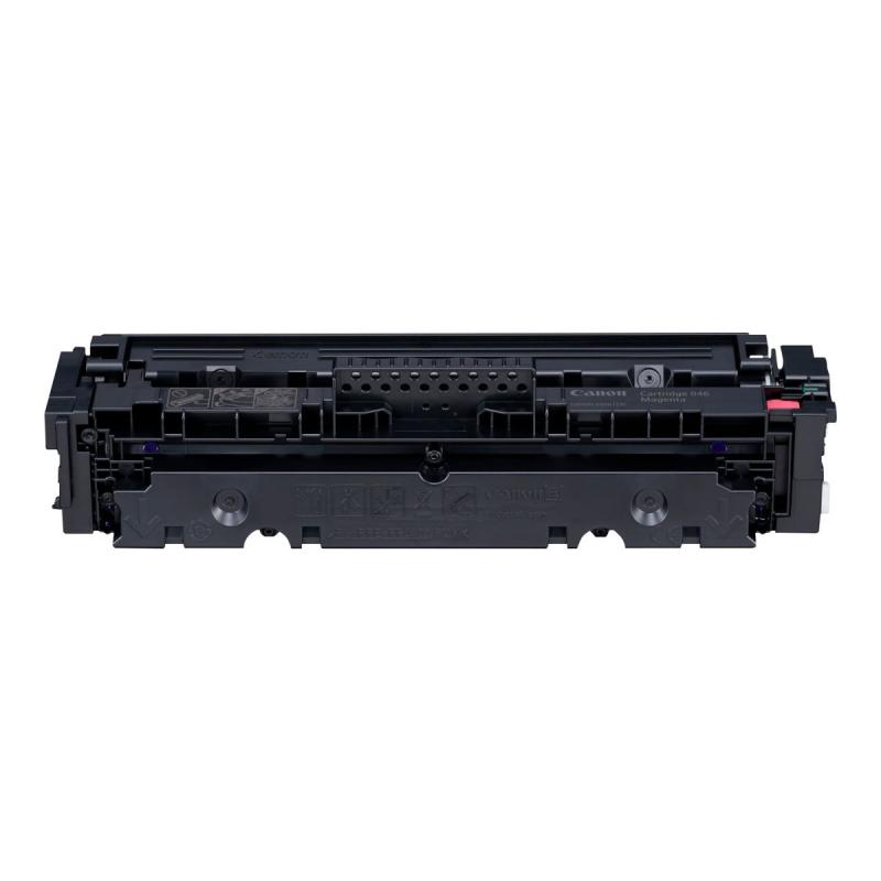 Canon Cartridge CRG 046 Magenta (1248C002)