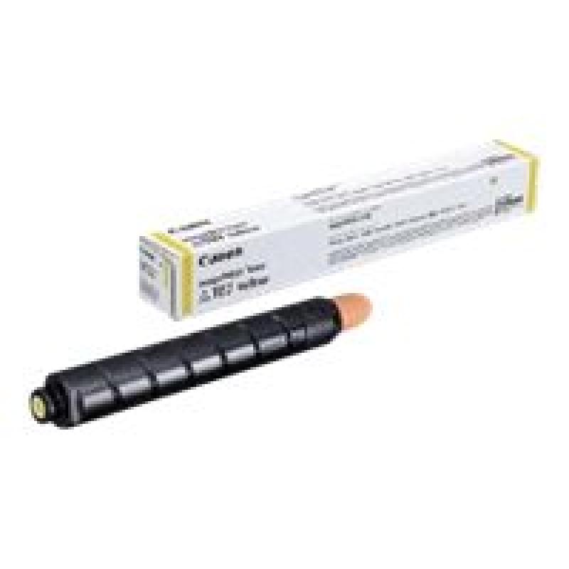 Canon Cartridge T07 Yellow Gelb (3644C001)