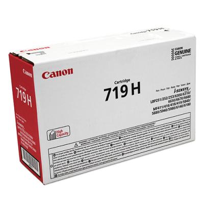Canon CONTRACT Cartridge 719H (3480B012)