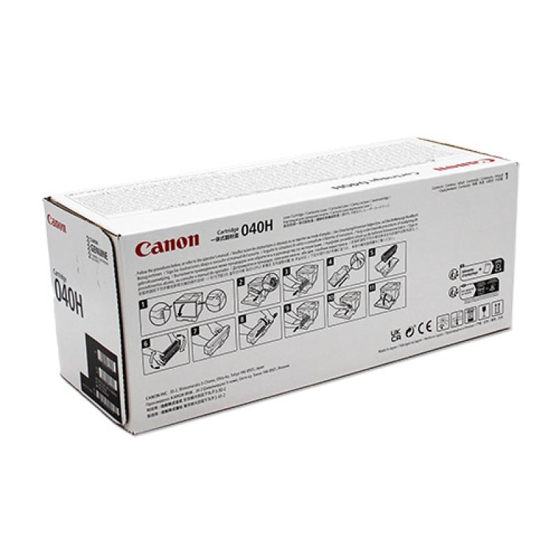 Canon Contract Toner 040H Magenta (0457C002)