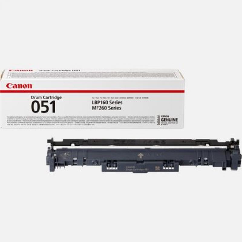 Canon Drum Trommel Black Schwarz (2170C001)