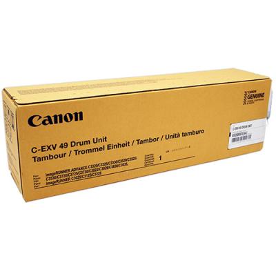 Canon Drum Trommel C-EXV CEXV 49 (8528B003AA)
