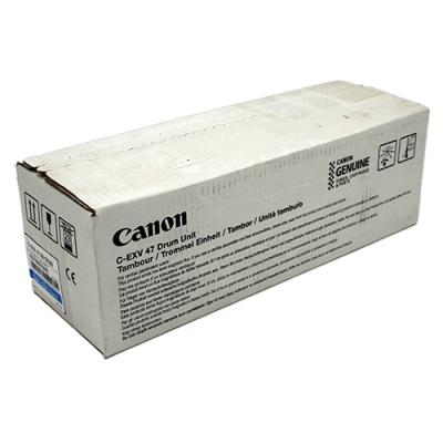 Canon Drum Trommel Unit C-EXV CEXV 47 Cyan (8521B002AA)