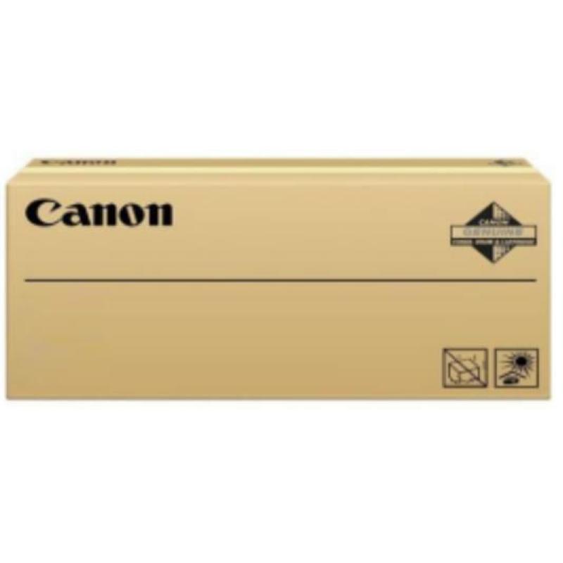 Canon FULL DESC MAIN CONTROLLER QM3-5820-010 QM35820010 (QM3-5820-010)