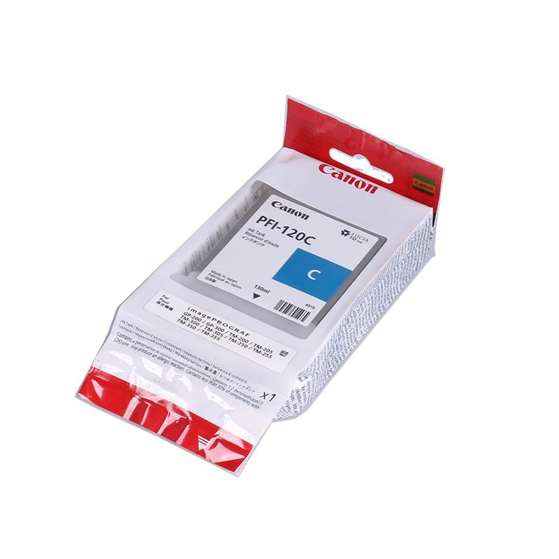 Canon Ink PFI-120 PFI120 Cyan (2886C001)