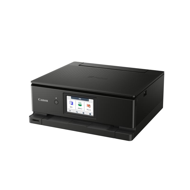 Canon PIXMA TS8750 Multifunktionsdrucker (6152C006)