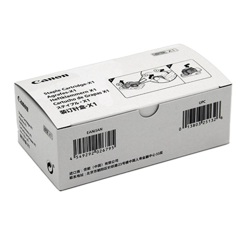 Canon Staples X1 (0146C001)