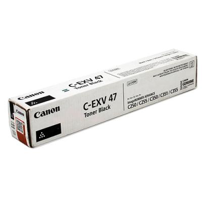 Canon Toner C-EXV CEXV 47 Black Schwarz (8516B002)