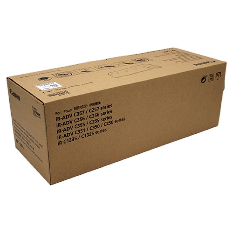 Canon Waste Toner Bottle (FM0-0015-000) (FM00015000) FM0-0015-020 FM00015020