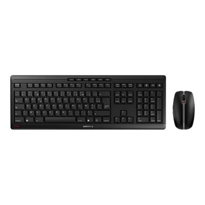 Cherry STREAM DESKTOP RECHARGE Tastatur-und-Maus-Set TastaturundMausSet (JD-8560FR-2) (JD8560FR2)