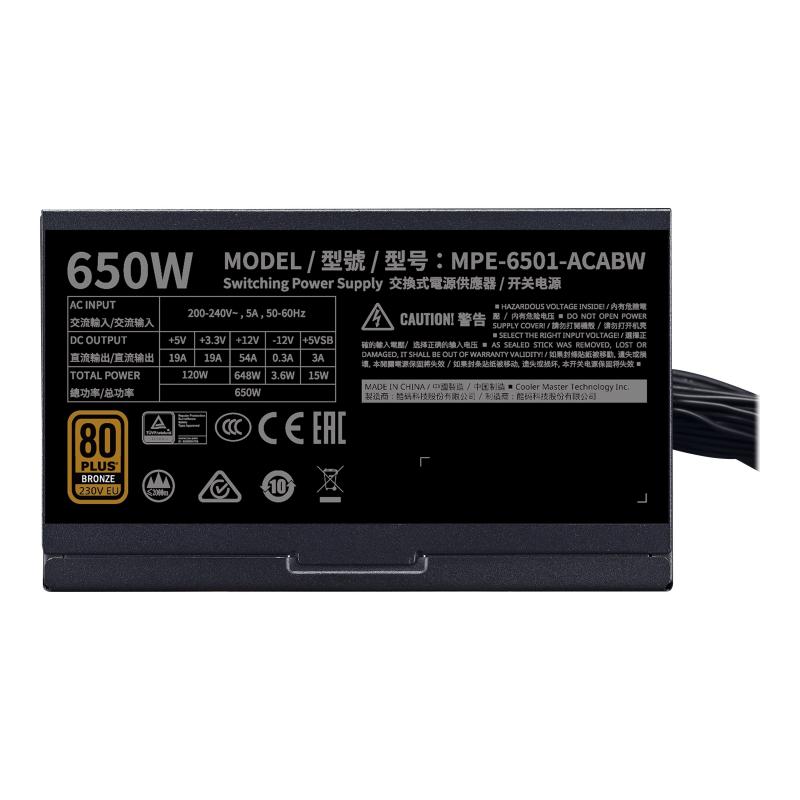 Cooler Master PSU MWE Bronze V2 650 (MPE-6501-ACABW-BEU) (MPE6501ACABWBEU)