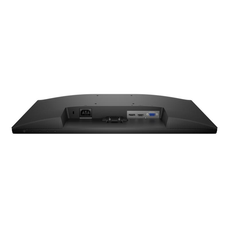 DELL Monitor E2225HM (DELL-E2225HM)