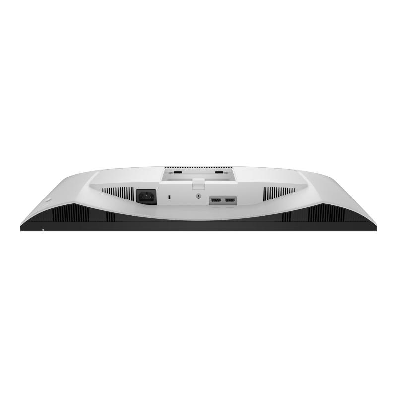 DELL Monitor S2425HSM (DELL-S2425HSM)