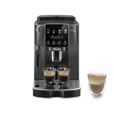 DeLonghi Coffeemachine ECAM 220 22 GB Delonghi22 Delonghi 22 black Schwarz (ECAM 220.22.GB)