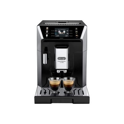 DeLonghi Coffeemachine ECAM 550 65 SB Delonghi65 Delonghi 65 silver black (ECAM 550 65 SB) Delonghi65 Delonghi 65
