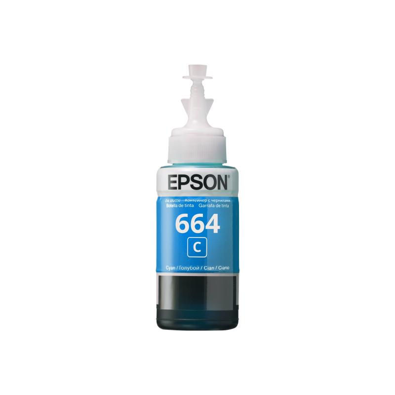 Epson Ink Cyan (C13T66424A)