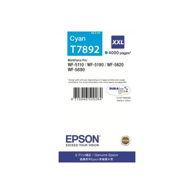 Epson Ink Cyan HC (C13T789240)
