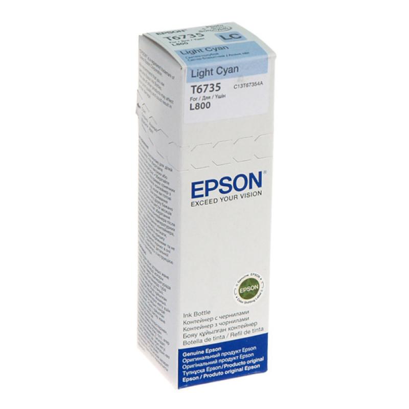 Epson Ink Light Cyan (C13T67354A)