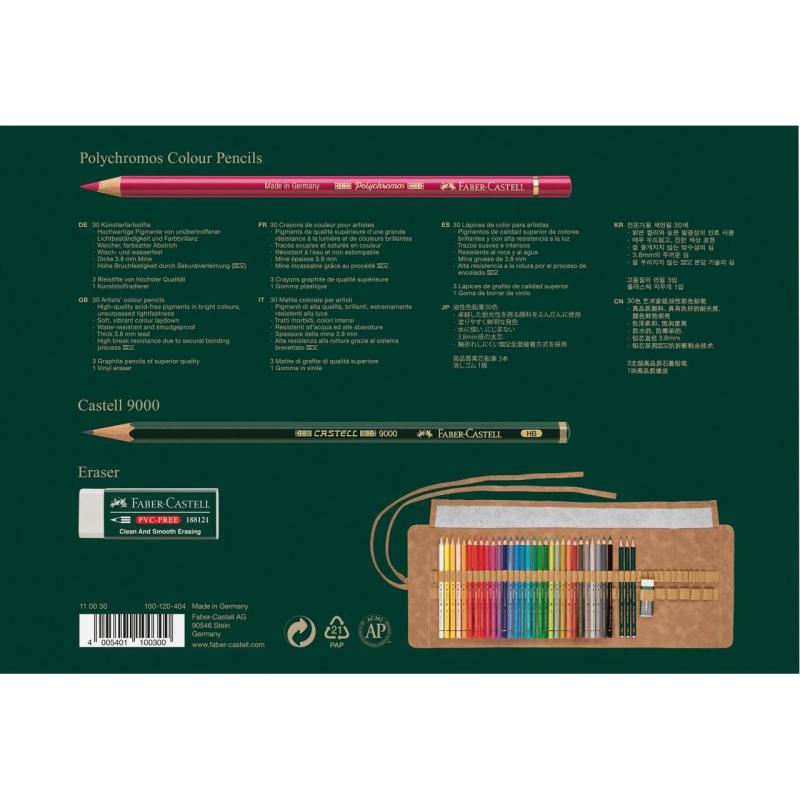 Faber Castell FC-110030 FC110030 (FC-110030)