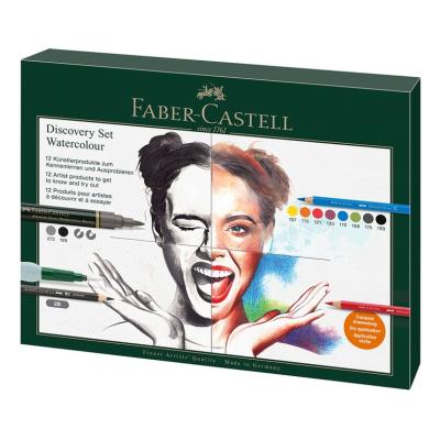 Faber Castell FC-117520 FC117520 (FC-117520)