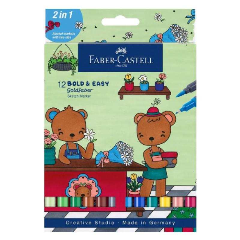 Faber Castell FC-164815 FC164815 (FC-164815)
