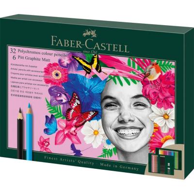 Faber Castell FC-210053 FC210053 (FC-210053)