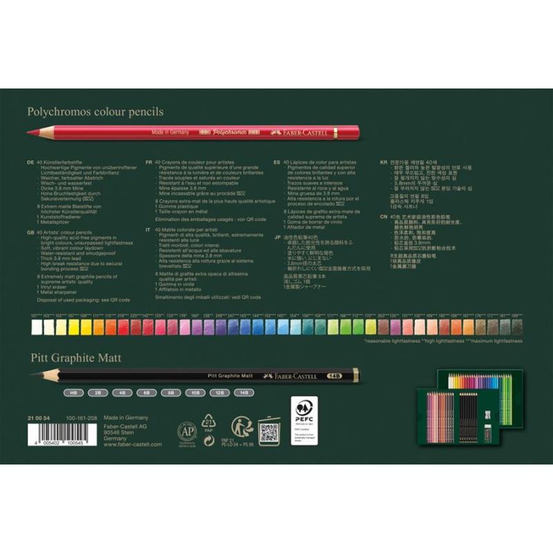 Faber Castell FC-210054 FC210054 (FC-210054)