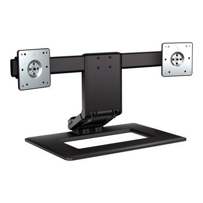 HP Adjustable Dual Display Stand (AW664AA#AC3)