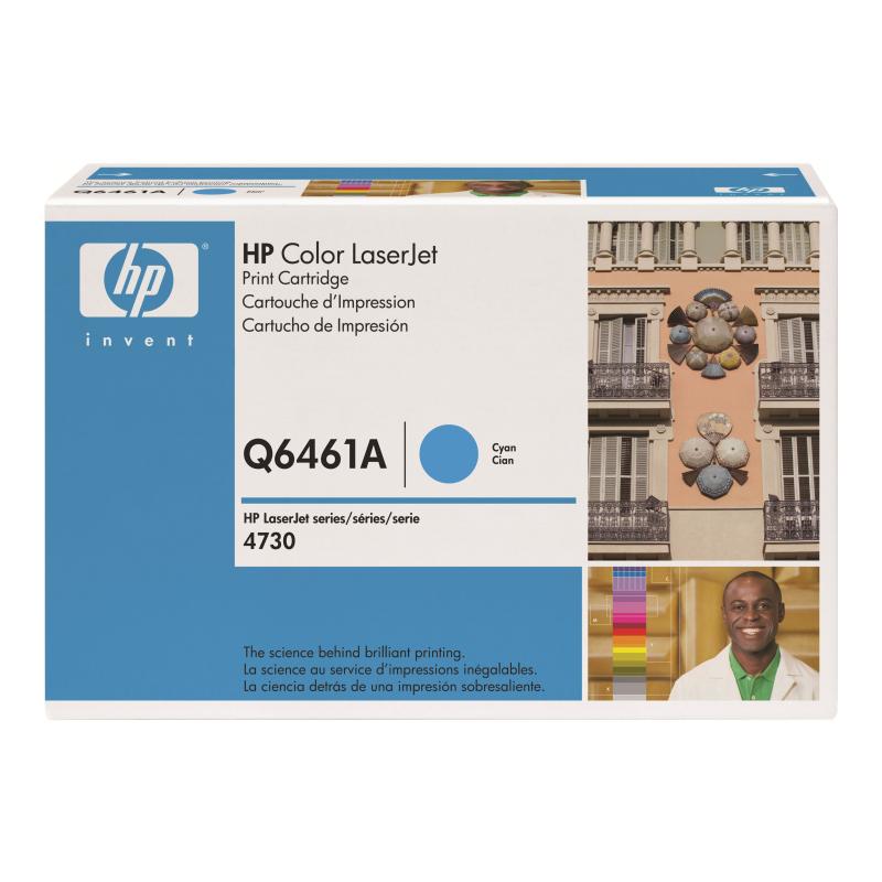 HP Cartridge No 644A HP644A HP 644A Cyan (Q6461A)